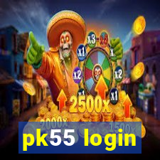 pk55 login